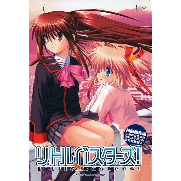 Amazon | CLANNAD -クラナド- 初回限定版 | PCゲーム | PCソフト